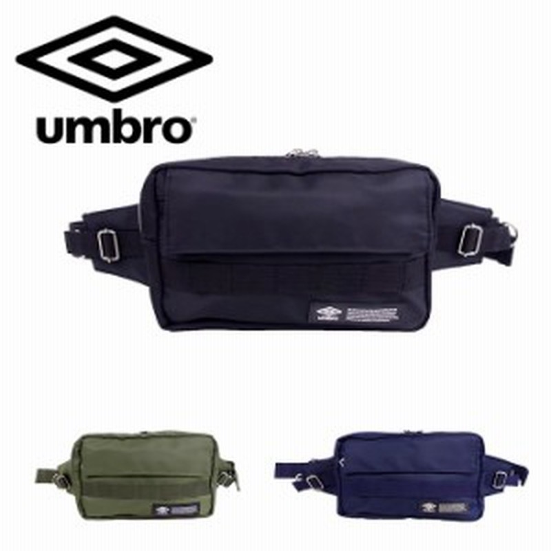 UMBRO ボディーバッグ