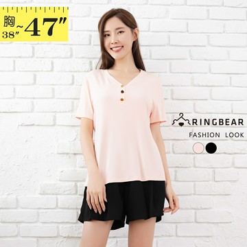 加大尺碼--冰絲羅紋棉金屬扣裝飾V領短袖上衣(黑.粉XL-3L)-U789眼圈熊中大尺碼
