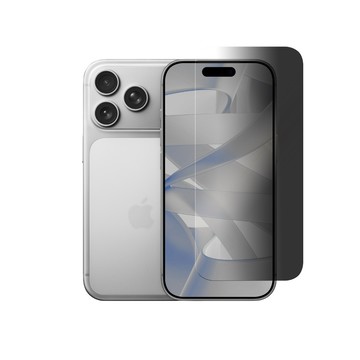 amuok 9H鋼化玻璃保護貼-滿版防窺(iPhone 17系列)　滿版/防偷窺/玻璃保護貼/玻璃貼
