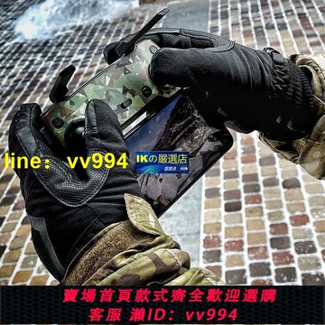 《限時熱賣》【敦刻爾克】TACLAB雪地野人防水觸屏滑雪防風保暖戶外冬季手套  優選