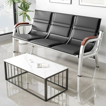 公司貨免運 附發票 簡約辦公沙發茶幾組合接待室排椅三人位鐵架長條椅鐵藝等候沙發椅-快速出貨