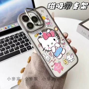 《卡通凱蒂貓》 磁吸鏡頭金屬支架手機殼 iPhone 17 16 15 14 13 12 11 Pro Max保護殼