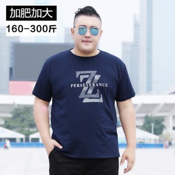 加肥加大寬松短袖t恤男胖子男裝肥佬休閑半袖印花圓體恤衫領夏季