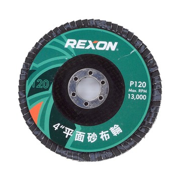 4吋平面砂布輪120#