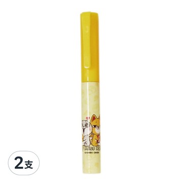 好想兔 攜帶式筆型剪刀 可愛卡通圖案  2支  野餐 黃色