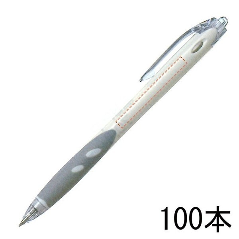 100本セット 単価198円 パイロット 記念品 名入れ 油性ボールペン PILOT レックスグリップ