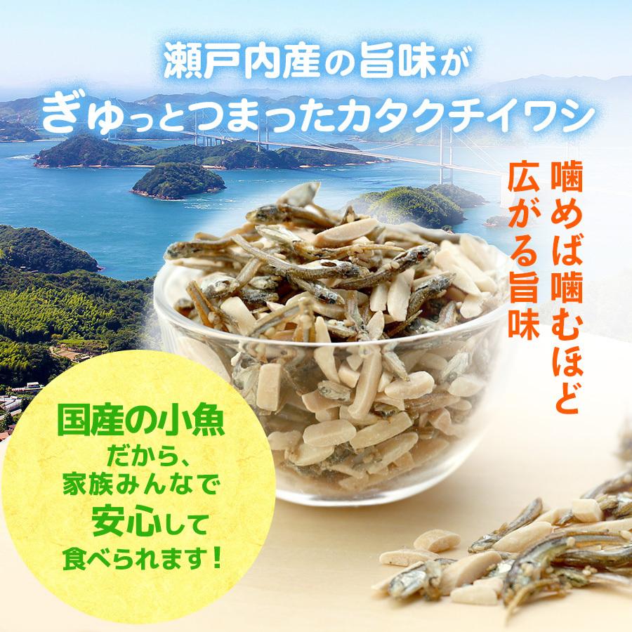 珍味 アーモンド小魚 70g×12個 酒の肴 おやつ おかし おつまみ 魚介 イワシ アーモンド 在宅 家飲み カップ 業務用 大容量 小分け お得