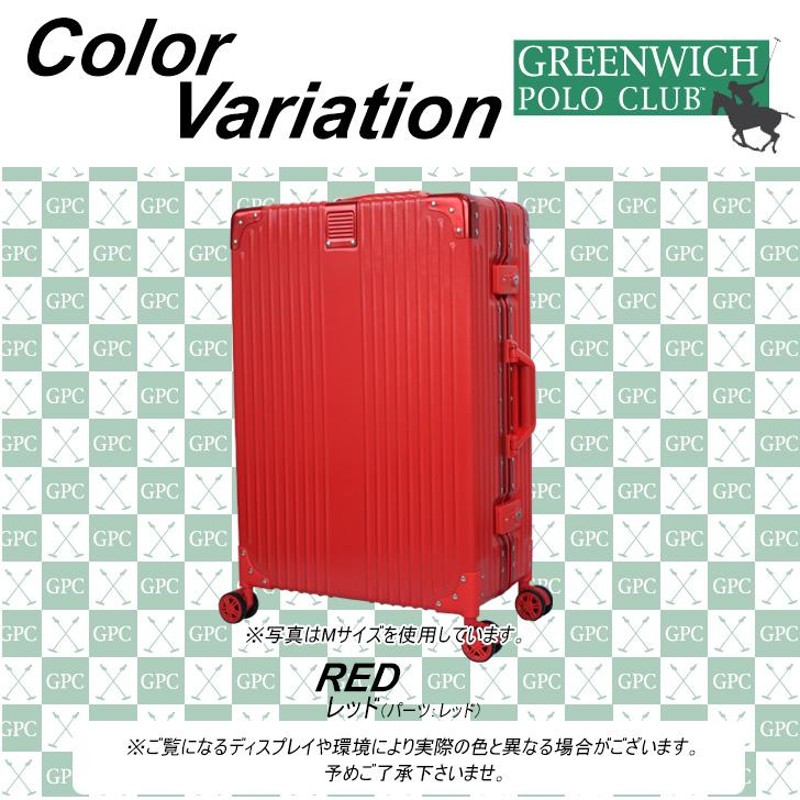 GREENWICH POLO CLUB スーツケース キャリーケース フレーム Sサイズ 