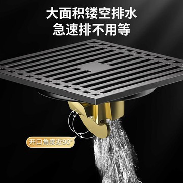 臺灣出貨槍灰色304不鏽鋼地漏全銅地漏芯衛生間淋浴房下水道防臭蟲大排量