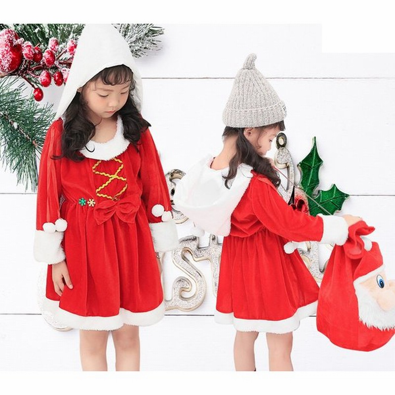 Sanyostore サンタ コスプレ 子供 サンタクロース 衣装 女の子 クリスマス ワンピース サンタバッグ ギフト袋 バッグ コスチューム 演出 イベント パーティー 通販 Lineポイント最大0 5 Get Lineショッピング