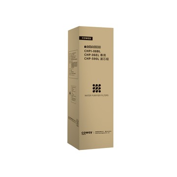 Coway RO逆滲透專用14吋濾芯組(第一年份)(適用CHPI-08BLCHP-06ELCHP-590L)