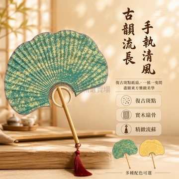 台灣出貨✨ 宣紙銀杏葉扇子 竹骨古風折扇 手持搖動散熱 汉服配飾納涼 流蘇掛飾