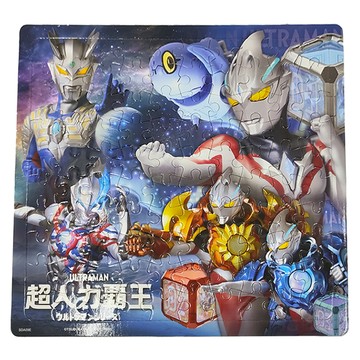 ULTRAMAN 超人力霸王 真聰明拼圖  1組