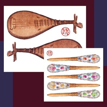 東方道具（1月2日）