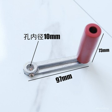 手搖鼓風機手搖把手動吹風機手柄手動燒烤鼓風機手把吹風機搖桿