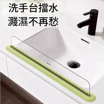 透明PET【擋水神器】一體吸盤擋水板 長50公分 高7.5公分 廚房家用 防濺水神器 擋板 洗手台 檯面擋水板廚房擋水板
