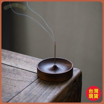 🔱限時下殺🔱香座實木線香家用香插手工茶道圓形香爐香底座沉香盤託