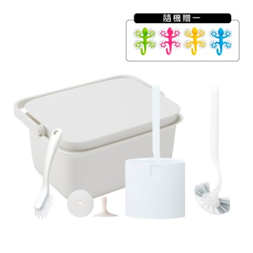 日本MARNA 極簡浴廁清潔工具五件組(含贈Marna造型掛勾)