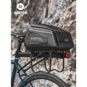 洛克兄弟自行車包后貨架包鞍座包山地公路車尾包馱包硬殼騎行裝備