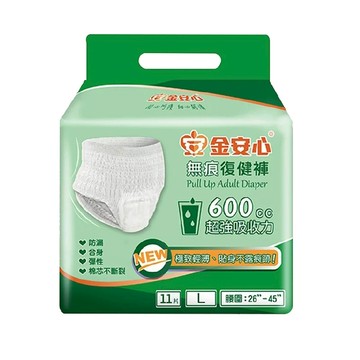 ＵＴＯ｜金安心 無痕復健褲 台灣公司貨/開立發票/內褲穿脫 防漏側邊 紙尿布 尿褲 成人 失禁 夜用 包大人 來復易