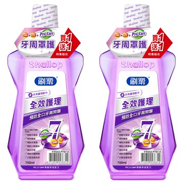 Shallop 刷樂 全效護理漱口水 2瓶