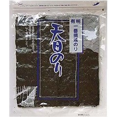 有明一番摘焼のり 天日のり 全型(10枚入)[海苔・佃煮]