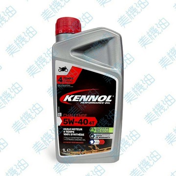 【美機油】KENNOL CHALLENGE 4T 5W40 機車 全合成 機油 MA2 檔車 1L 買2罐贈齒輪油1條