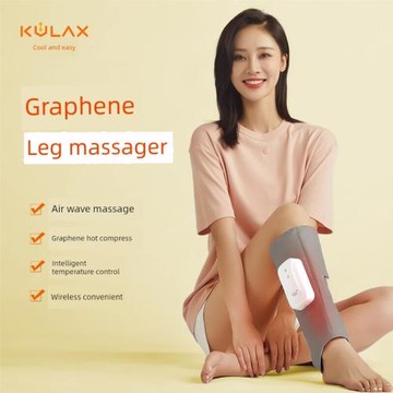 酷輕松石墨烯熱敷腿部按摩器小腿按摩儀美腿儀空氣波按摩腿部熱敷