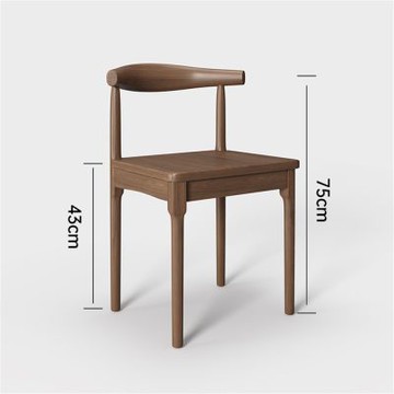 新川 牛角椅單人實木椅 胡桃木色現代設計 獨特弧形靠背 實木餐椅 學生椅子 小戶型椅 侘寂風椅 牛角椅
