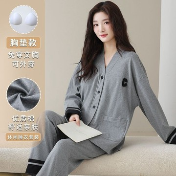 超值優選 灰色開衫睡衣女 春秋新款純棉長袖 簡約高級感套裝 舒適透氣不悶 可外穿居家服 換季必備單品