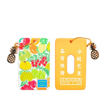 特色台灣｜水果箱產地印花造型卡套吊飾