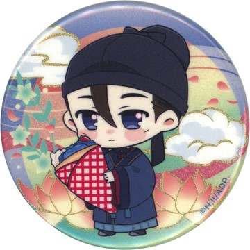 高順藥店的每個人閃徽章