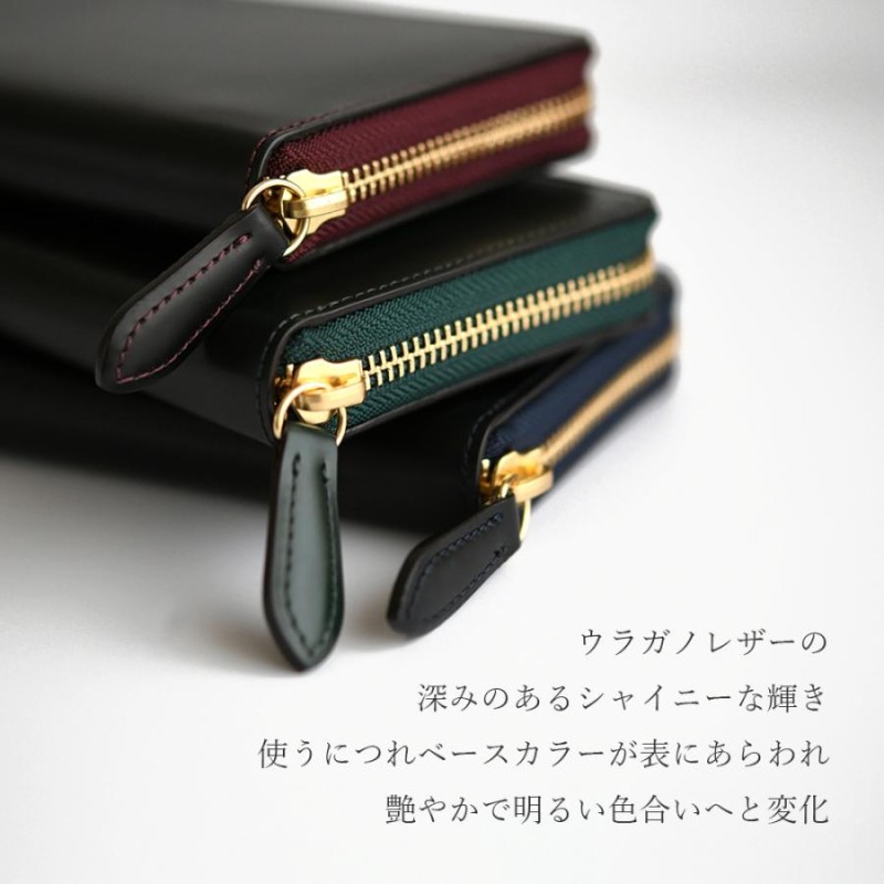 s154【美品】【ガンゾー】GANZO コードバン レザー 本革 財布 黒 赤系