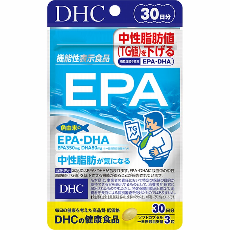 人気沸騰ブラドン ディアナチュラゴールド 松樹皮由来ポリフェノール 30日分 60粒 新品ディアナチュラ EPADHA ポリフェノール サーデンペプチド 6点セット