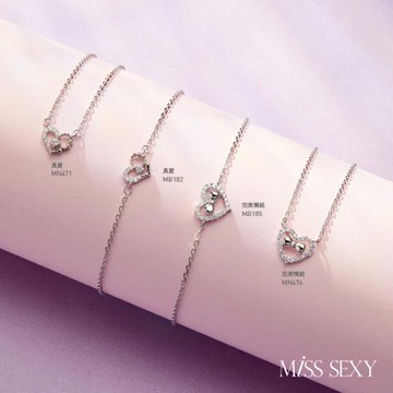【d2 x Miss Sexy】真愛優惠套組(項+手) MNB0021(白K色)