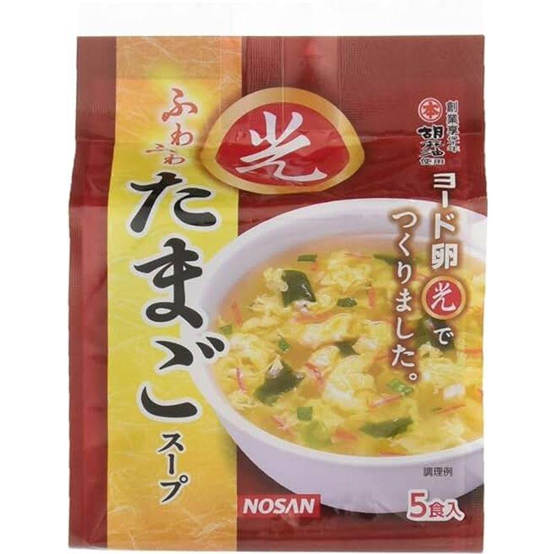 ヨード卵・光 ふわふわたまごスープ 5食入