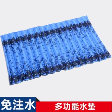 水墊免注老人水袋坐墊涼墊透氣護理冰墊屁股冰坐墊免加水降溫夏季