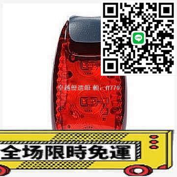 【卓越優選館】伏擊者 多功能夜間警示燈 跑步 自行車 背包燈 臂燈 尾燈 安全反光 户外運動 高亮度 防水設計 360度可視 LED燈