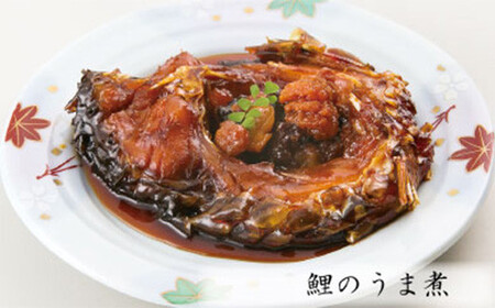 鯉づくし 詰め合せ 4点セット（うま煮・やわらか煮・カルシウム煮・フレーク） 渡部鯉店 山形県 南陽市 1698