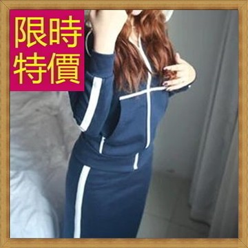 現貨+預購 運動服套裝含長袖運動服運動褲-時尚韓版連帽女休閒服59w72【獨家進口】【米蘭精品】