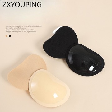 Zxyouping新款加厚海綿墊隱形自粘比基尼文胸墊魔術文胸墊