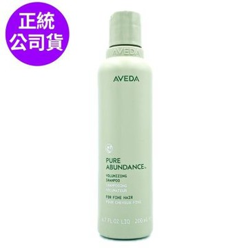 *AVEDA [全新升級配方]純豐洗髮精200ml(正統公司貨)