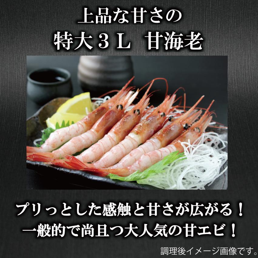 海産物 北海道 セット 毛ガニ 豪華 8点 セット福 詰め合わせ 4〜5人前程度  毛蟹 カニ 贈り物 お祝い ギフト プレゼント 毛ガニ ホタテ 海老