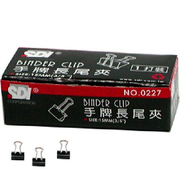 本月熱銷推薦 滿額再折【史代新文具】手牌SDI 0227B (113)長尾夾15m/mx12支