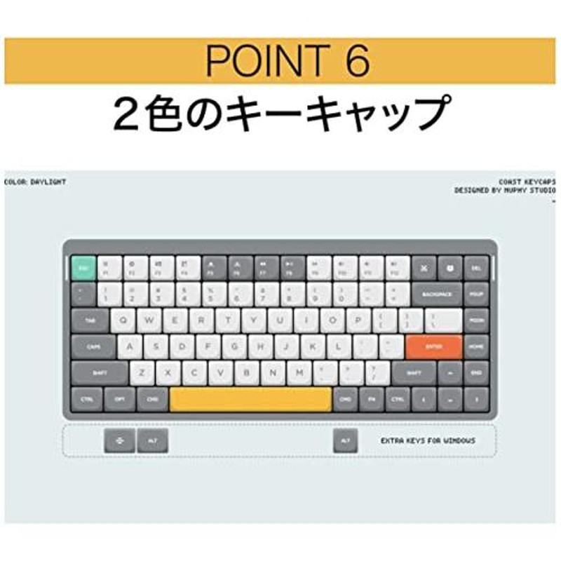 NuPhy Air75メカニカルキーボード 薄型ワイヤレスキーボード Bluetooth