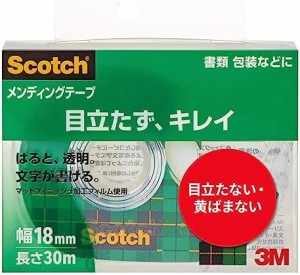 3M スコッチ テープ メンディングテープ ディスペンサー付 18mm×30 小巻 810-1-18D