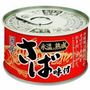 いなば 氷温熟成さば 味付１５０ｇ  ×24