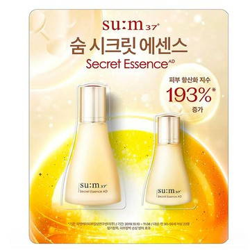 [COSCO代購6] C679727 su:m37º 青春奇蹟活酵肌秘露 80毫升+30毫升