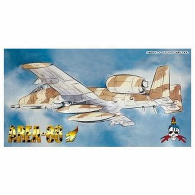 1 72 エリア A10 サンダーボルトii グレッグ ゲイツ ハセガワ プラモデル 通販 Lineポイント最大0 5 Get Lineショッピング