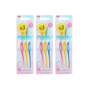 KAI Pretty Eyebrow 便攜式修眉刀3入組-3包組